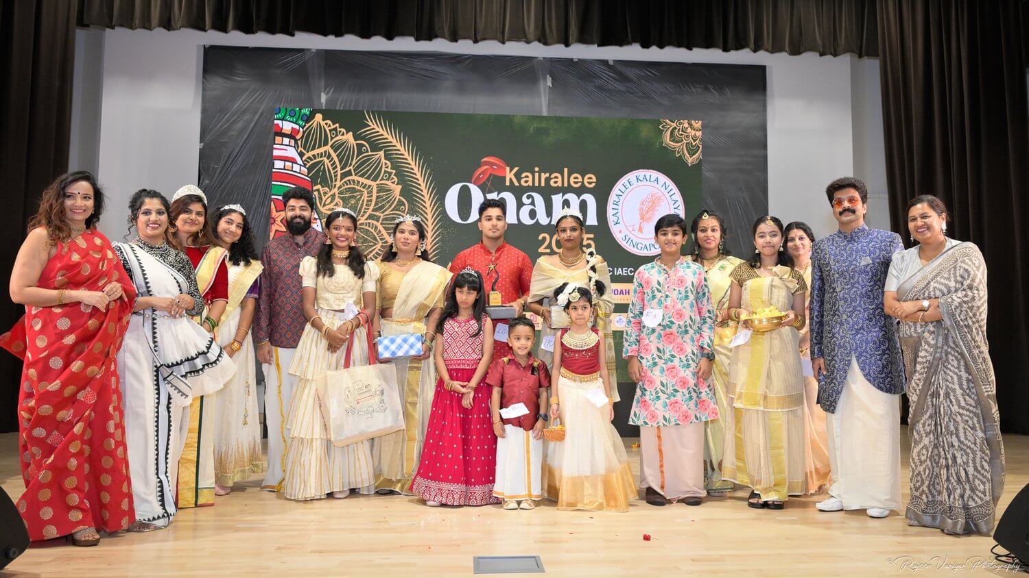 Kairalee Onam 2025