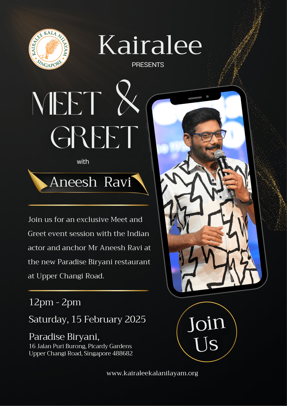 Meet & Greet with Aneesh Ravi