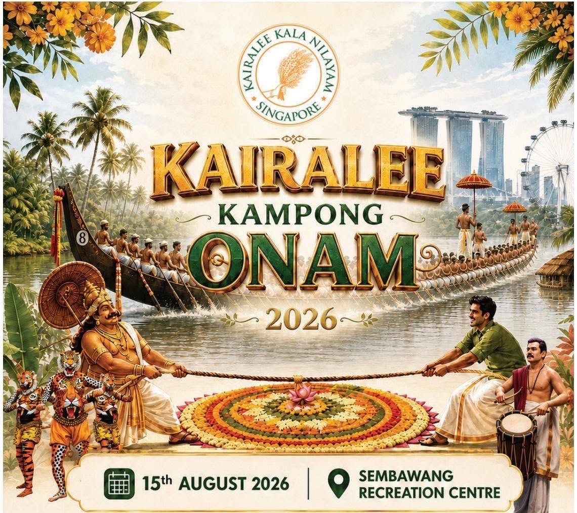 Kairalee Kampong Onam 2026